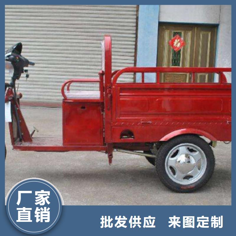 新产品：（瑞迪通）柴油农用三轮车采购