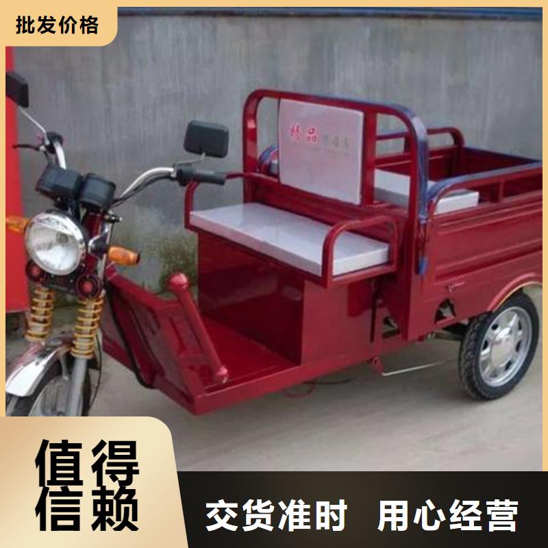重信誉（瑞迪通）工程三轮车厂家价格