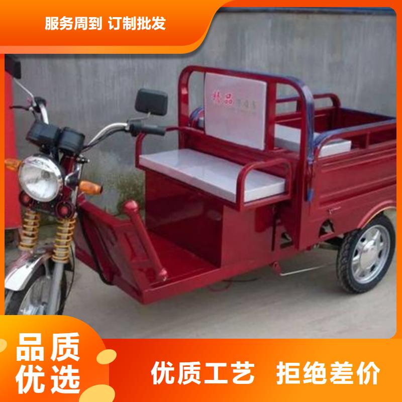 （瑞迪通）工程三轮车品质可靠