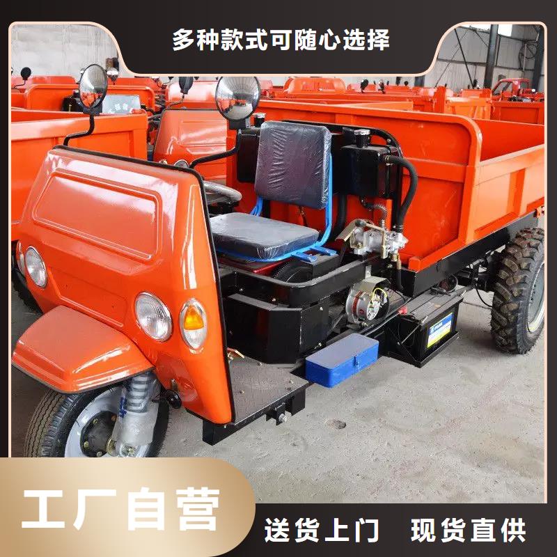 (瑞迪通)电动工程三轮车加工厂家