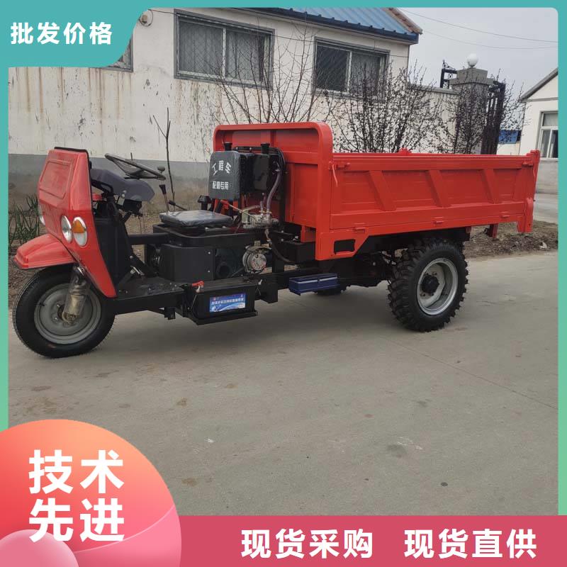 工程三轮车销售乐东县本地企业