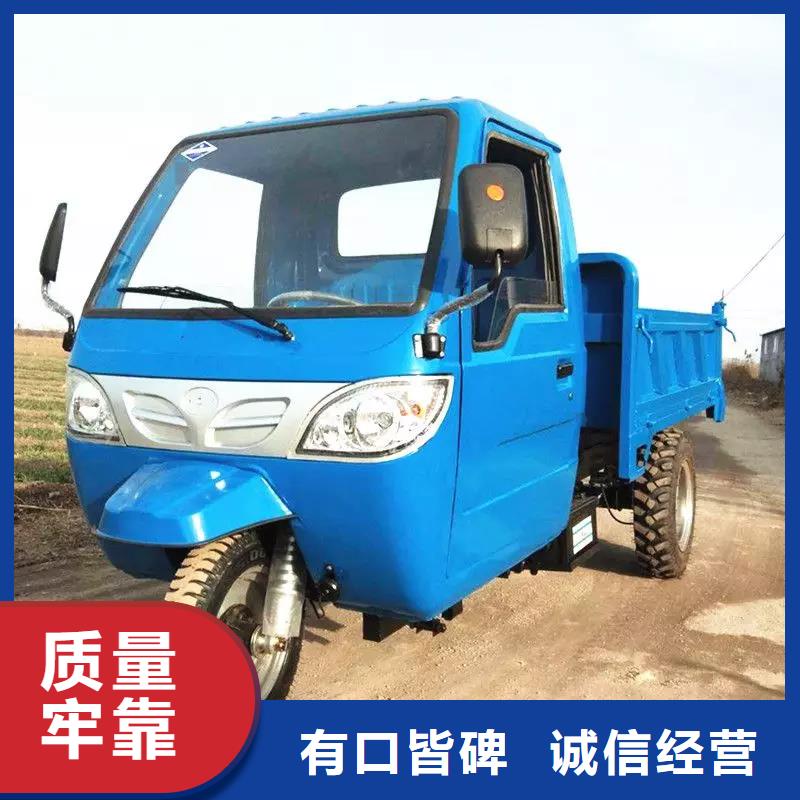 卖电动三轮车的实力厂家