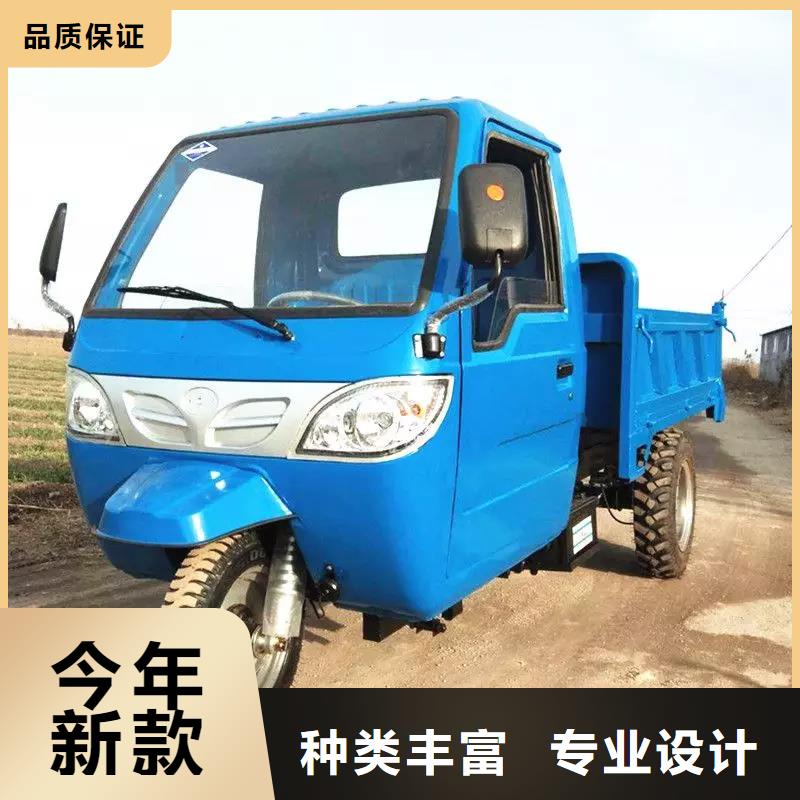 (瑞迪通)电动工程三轮车加工厂家