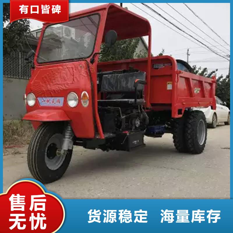 优质瑞迪通矿用柴油三轮车供应商