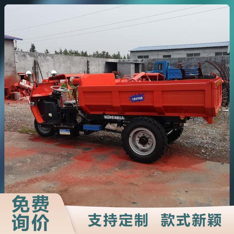 工程三轮车销售乐东县本地企业