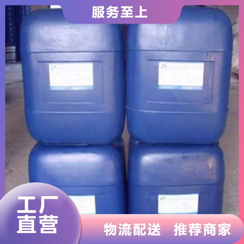 原生泰土壤固化剂-原生泰土壤固化剂畅销