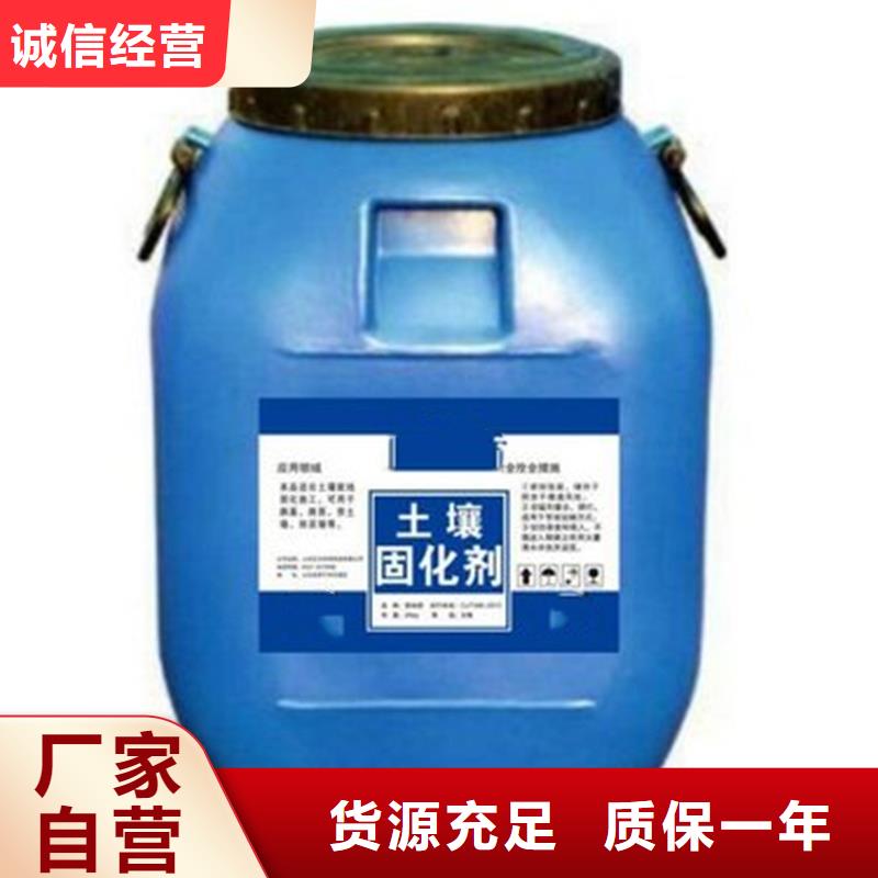夯土墙保护剂供应售后无忧