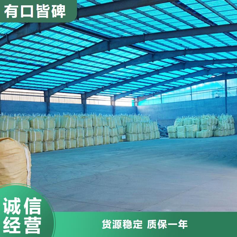 夯土墙加固修复剂供应源头好货