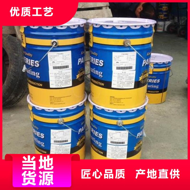 土壤固化剂采购质量可靠