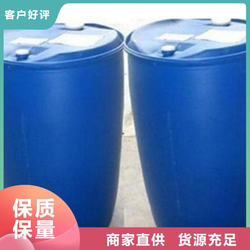 原生泰土壤固化剂-原生泰土壤固化剂畅销