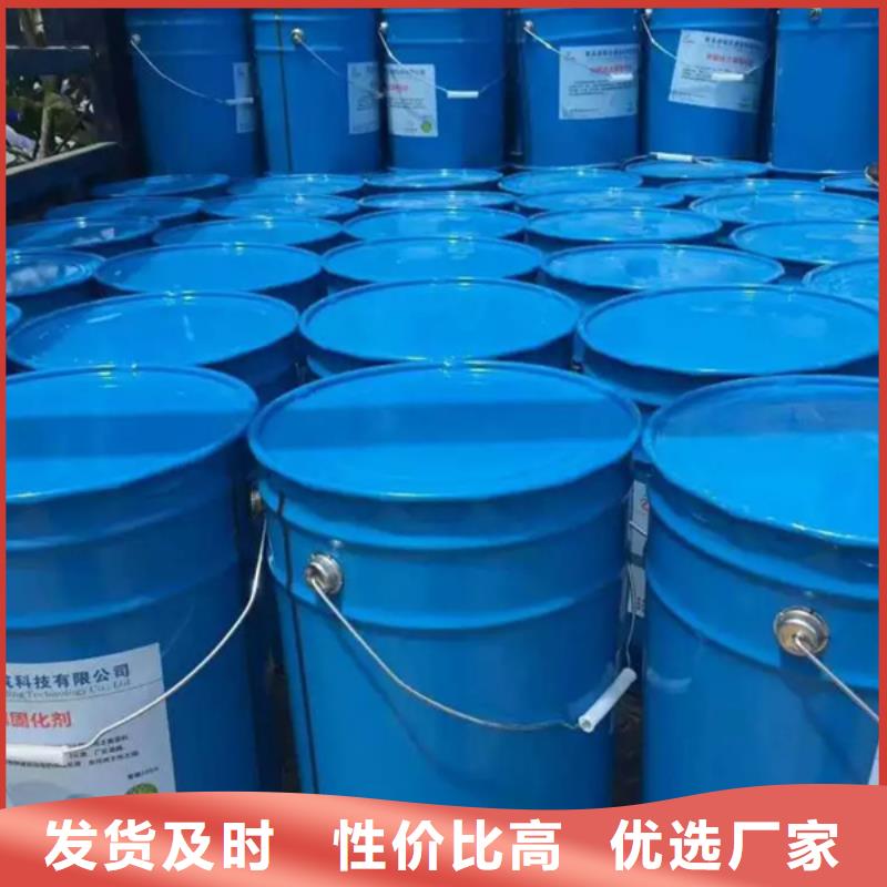夯土墙保护剂采购售后无忧