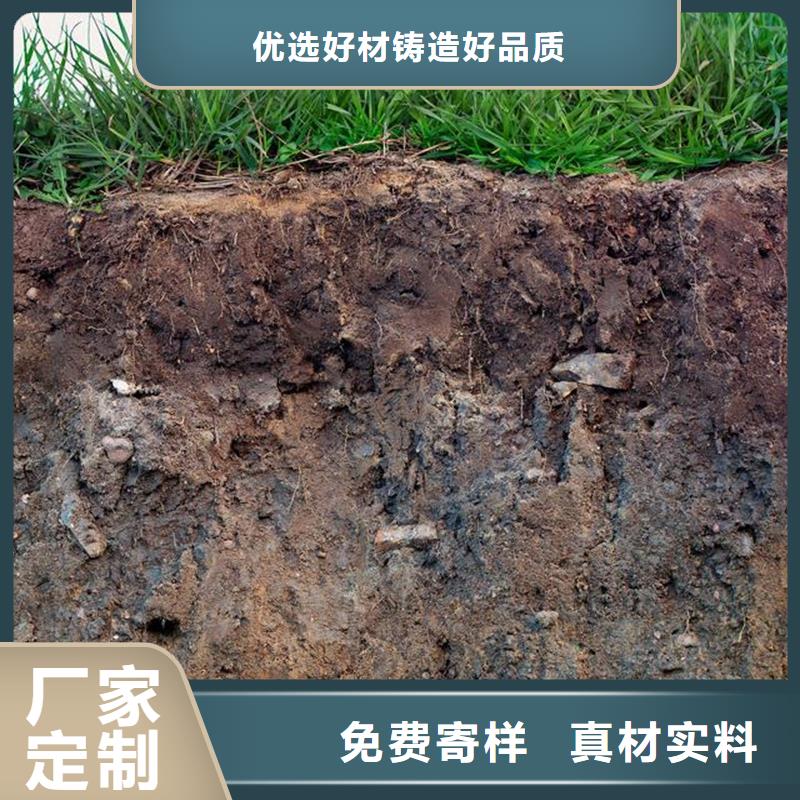 夯土墙加固修复剂供应厂家