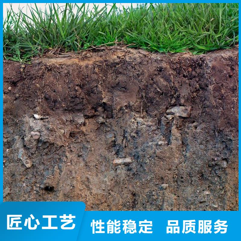 原生泰土壤固化剂厂家-可来厂参观