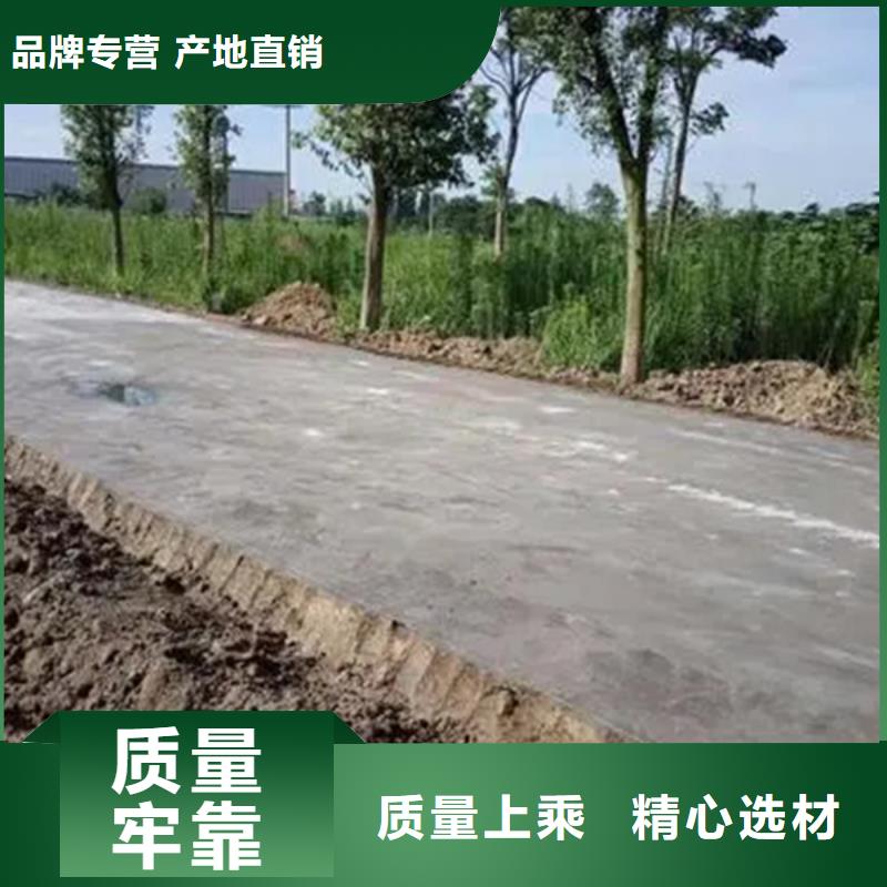 夯土墙加固修复剂采购源头好货