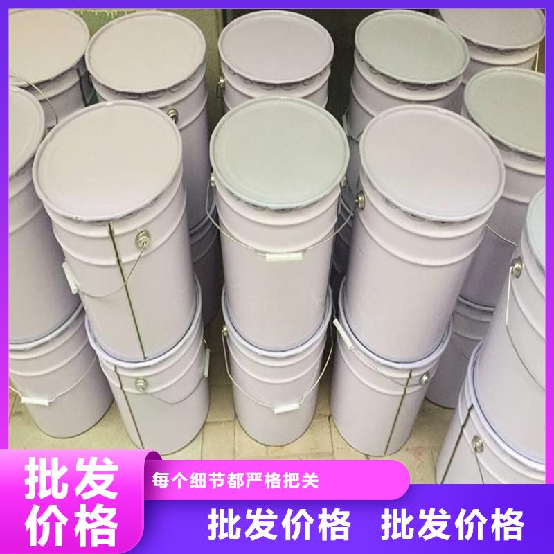 土壤固化剂批发无中间商