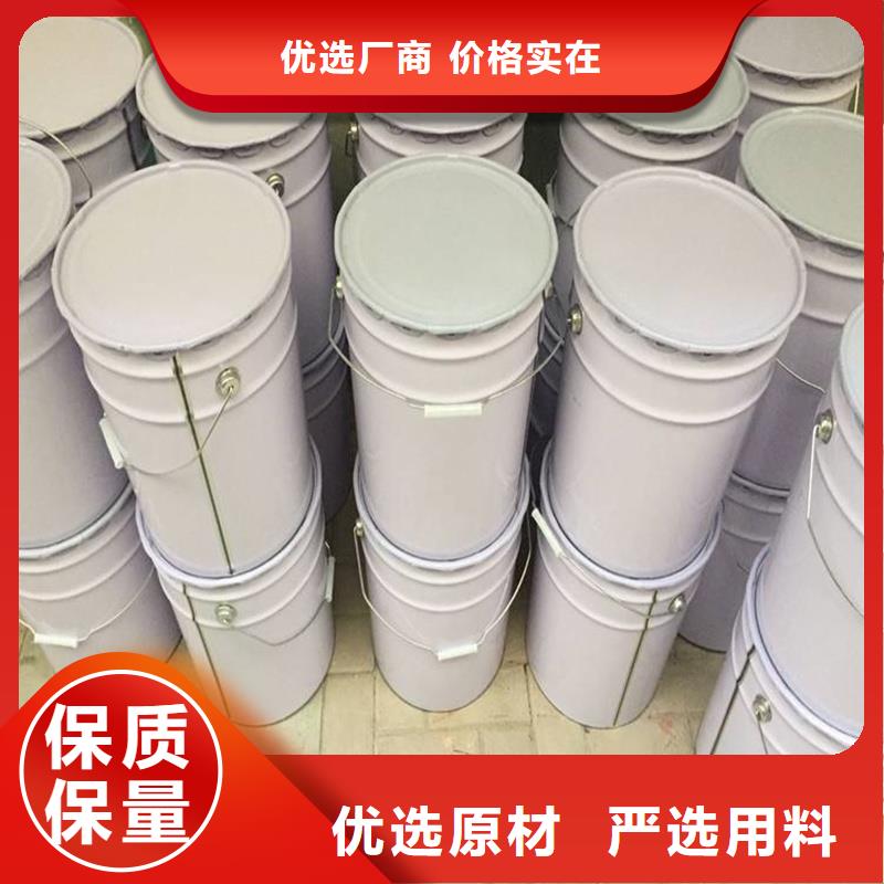 夯土墙加固修复剂批发售后无忧