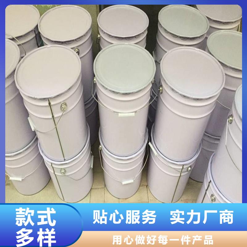 夯土墙保护剂批发货源
