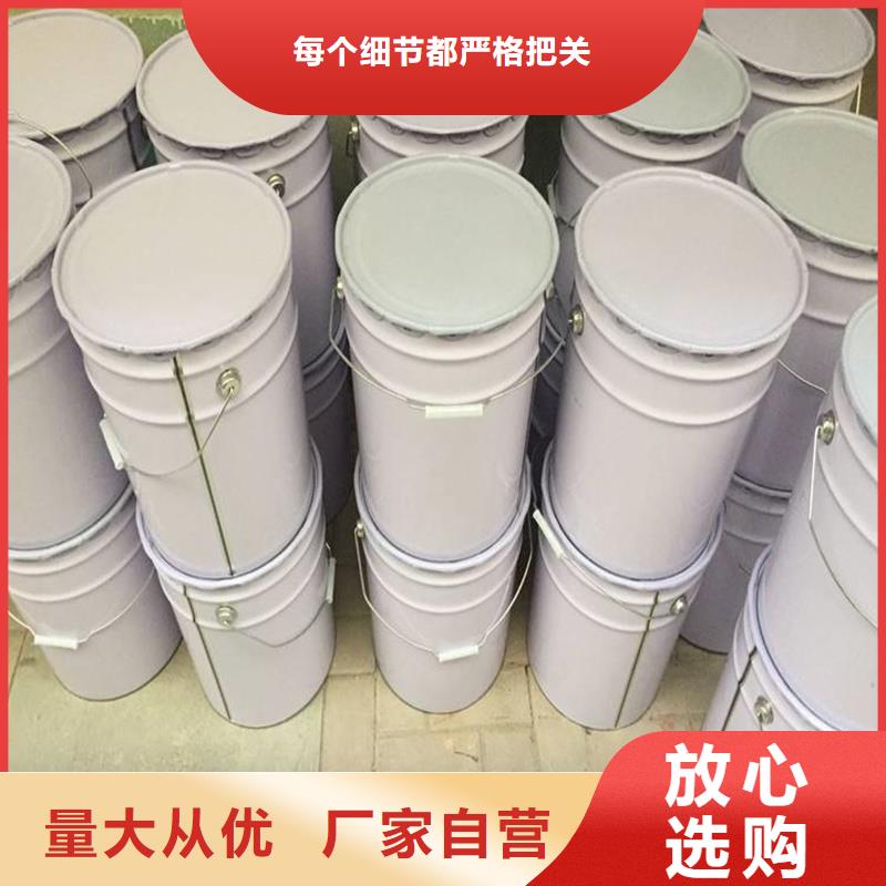 夯土墙加固修复剂批发三沙市源头好货