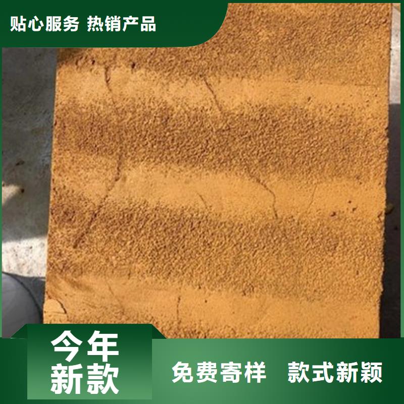 采购原生泰土壤固化剂必看-专业品质