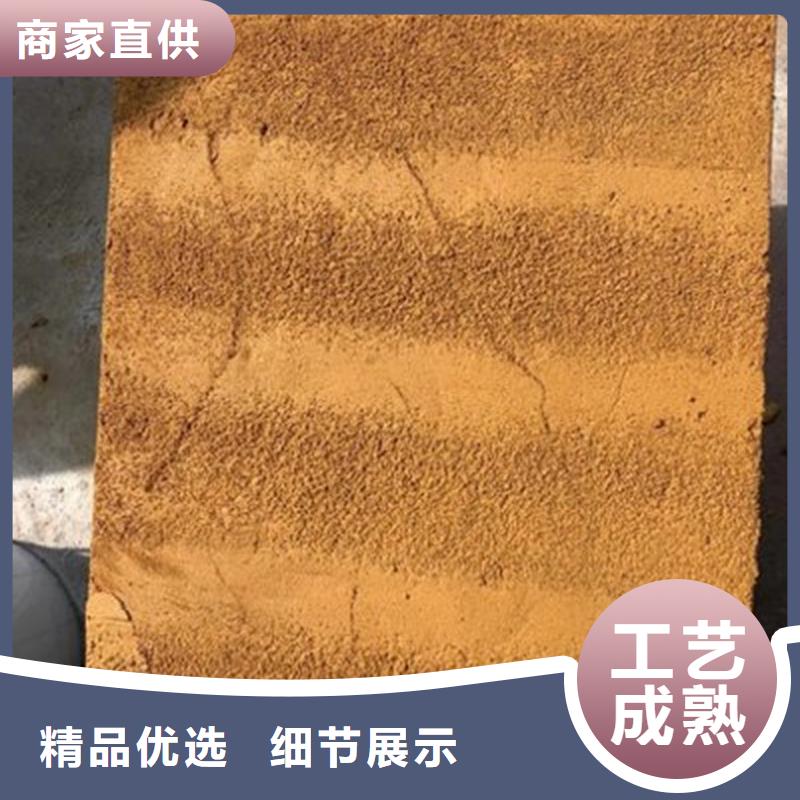 夯土墙加固修复剂采购源头好货