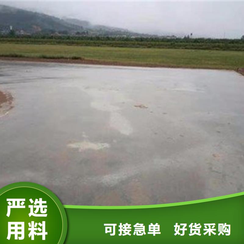 夯土墙专用固化剂批发本地厂家