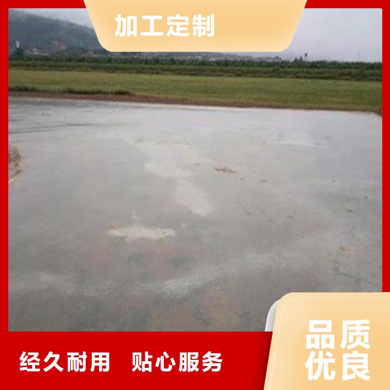 夯土墙专用固化剂报价售后无忧