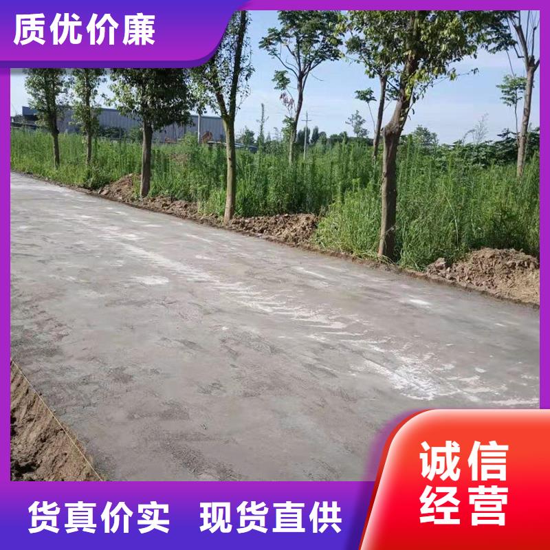 夯土墙加固修复剂采购厂家