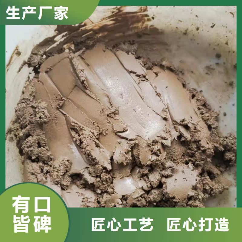 夯土墙加固修复剂供应售后无忧