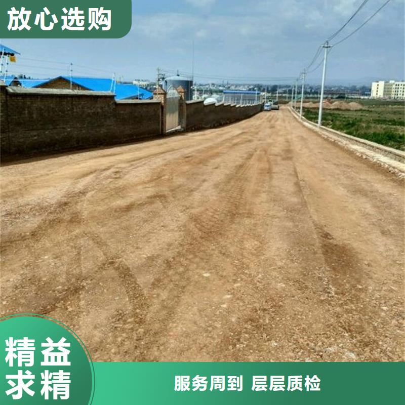 夯土墙专用固化剂报价售后无忧