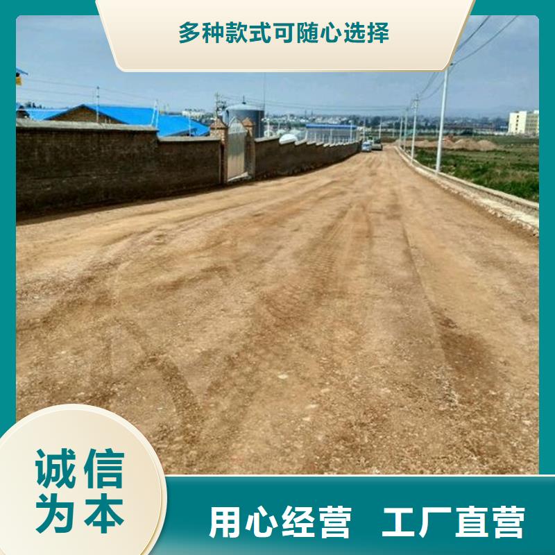 原生泰土壤固化剂厂家-可来厂参观