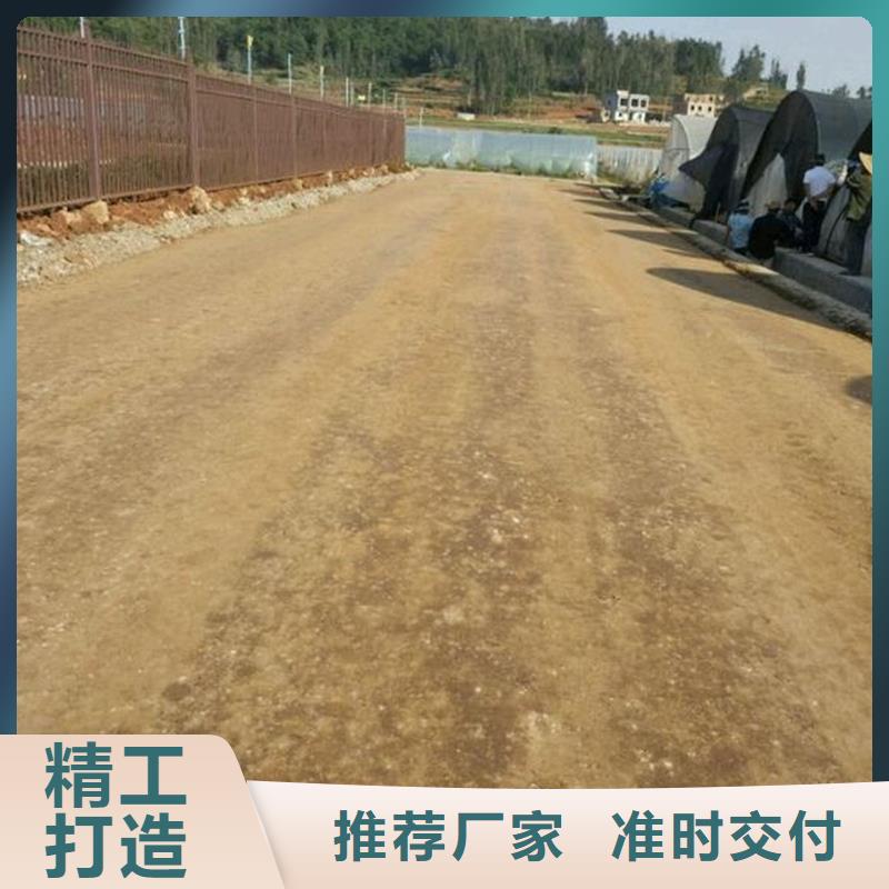 夯土墙专用固化剂供应源头好货