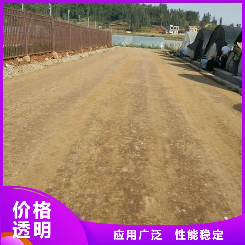 夯土墙专用固化剂报价本地厂家