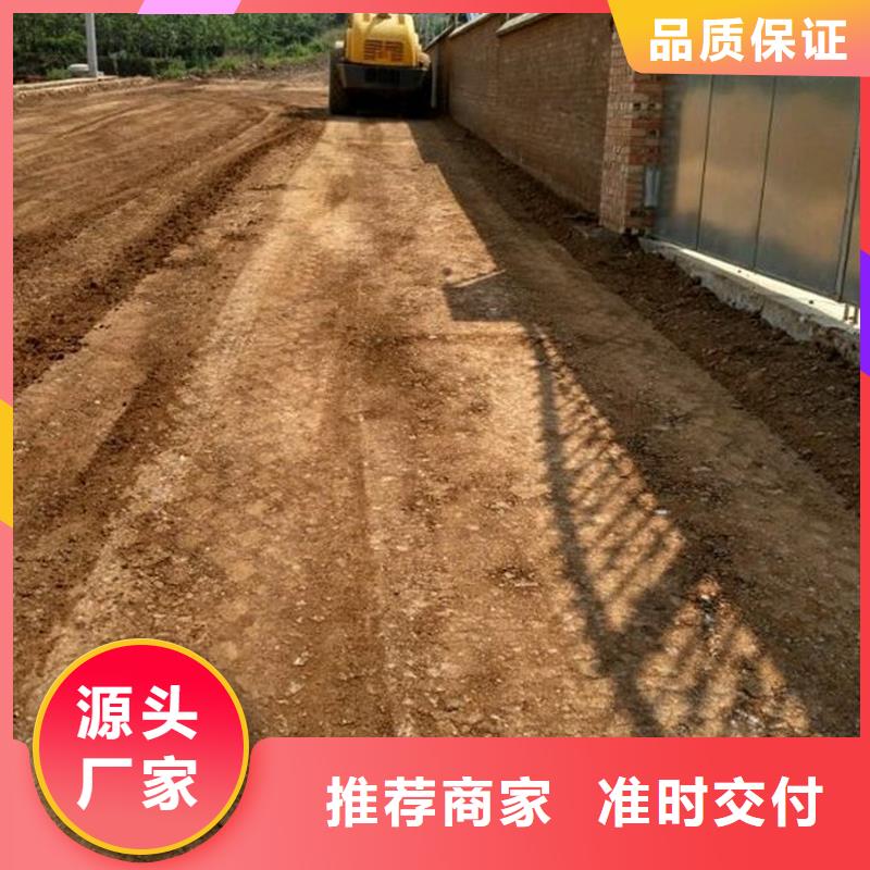 夯土墙专用固化剂报价售后无忧