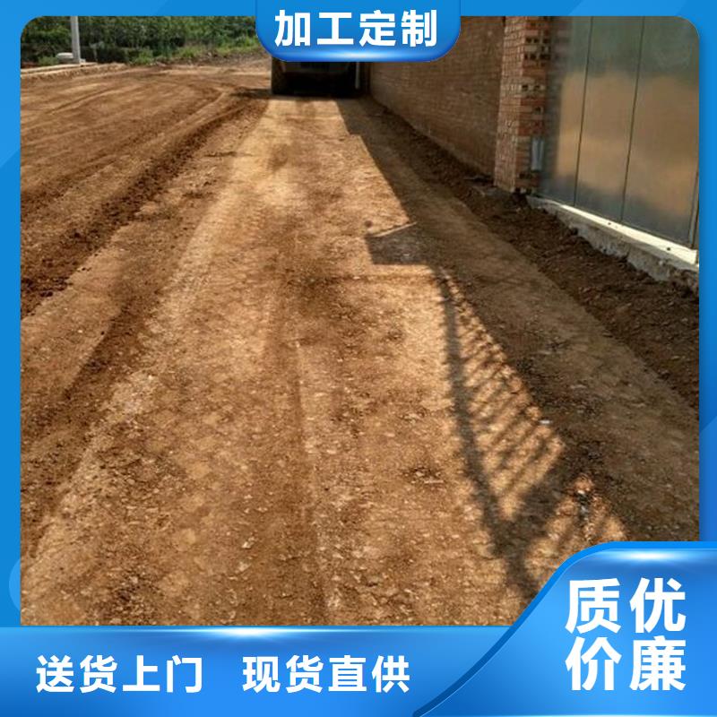 夯土墙专用固化剂报价本地厂家