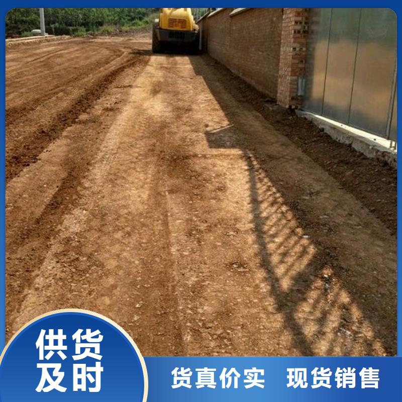 夯土墙专用固化剂报价售后无忧
