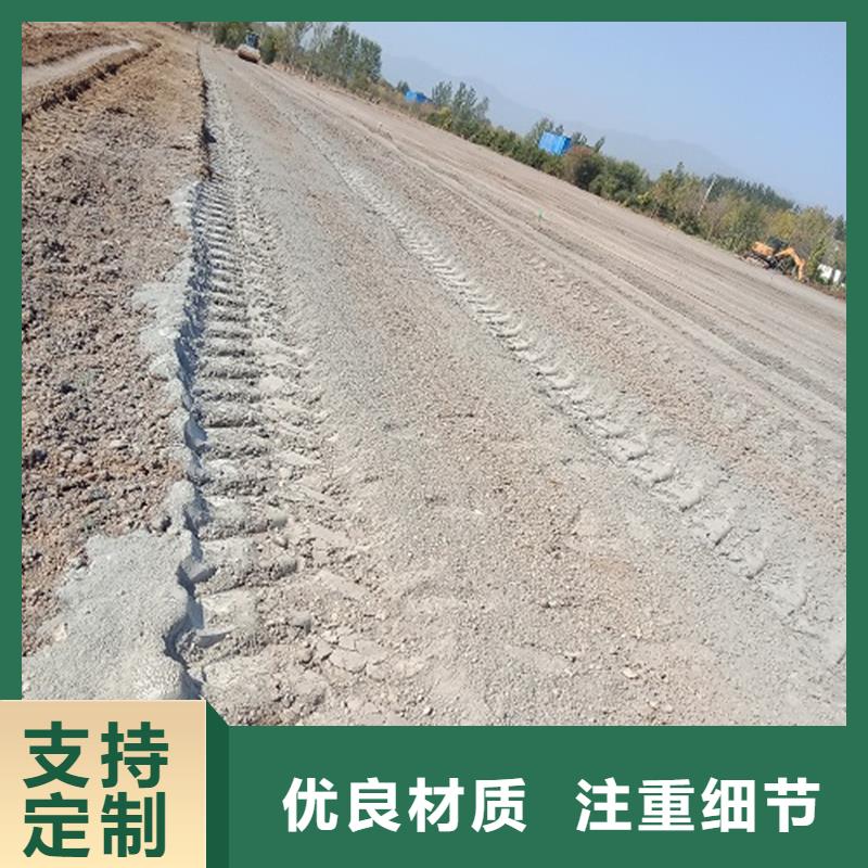 夯土墙专用固化剂供应源头好货
