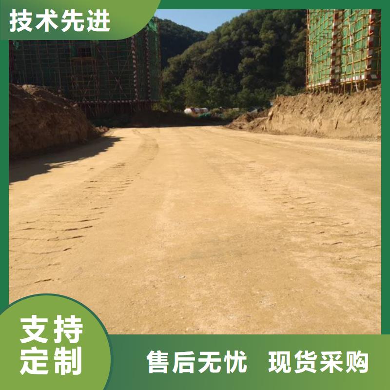 夯土墙专用固化剂报价售后无忧