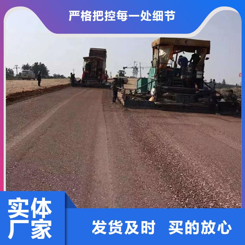 夯土墙专用固化剂报价售后无忧