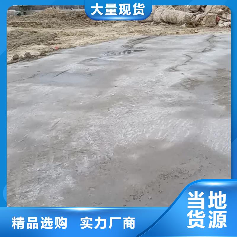 夯土墙加固修复剂批发本地厂家