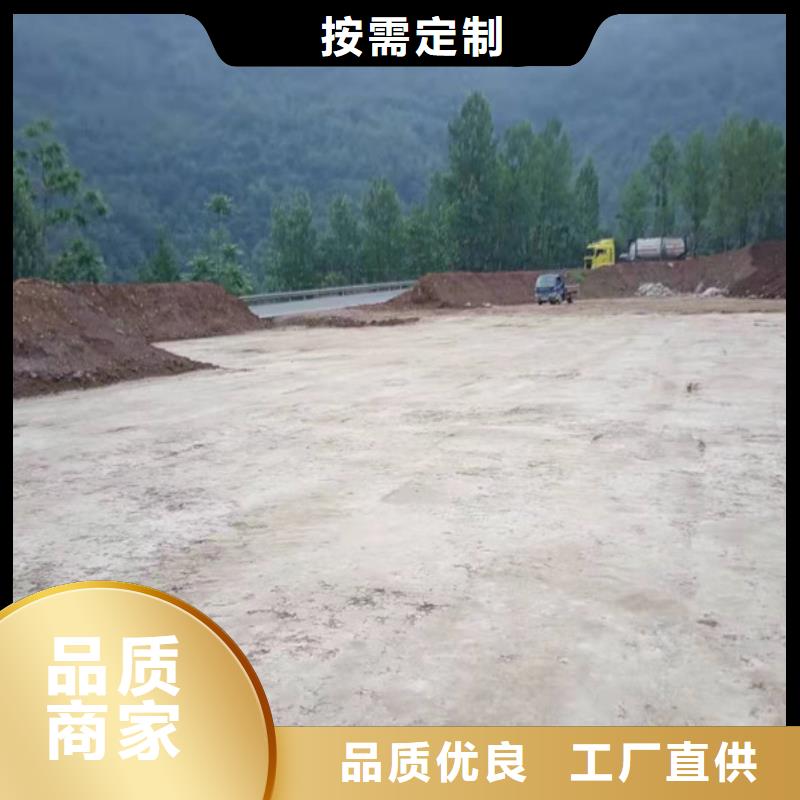 夯土墙保护剂批发货源