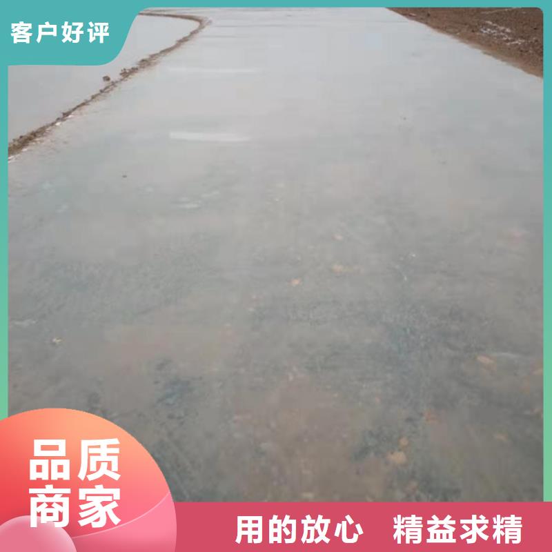 原生泰土壤固化剂-原生泰土壤固化剂畅销