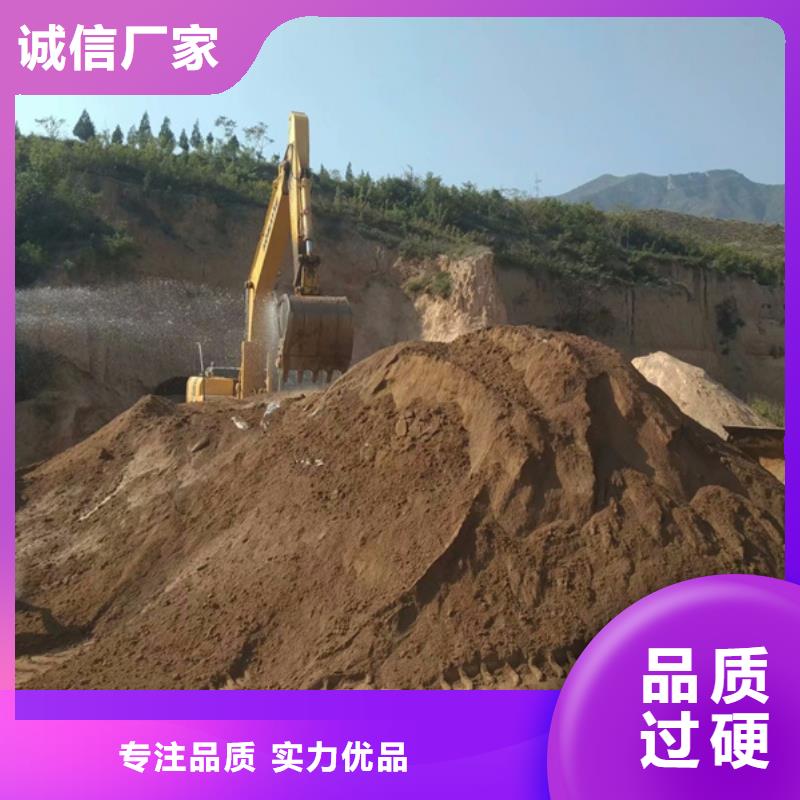 夯土墙加固修复剂报价源头好货