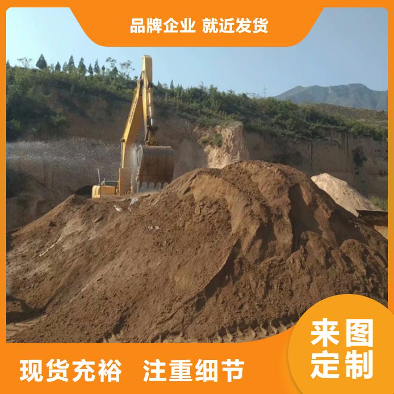 夯土墙保护剂批发货源