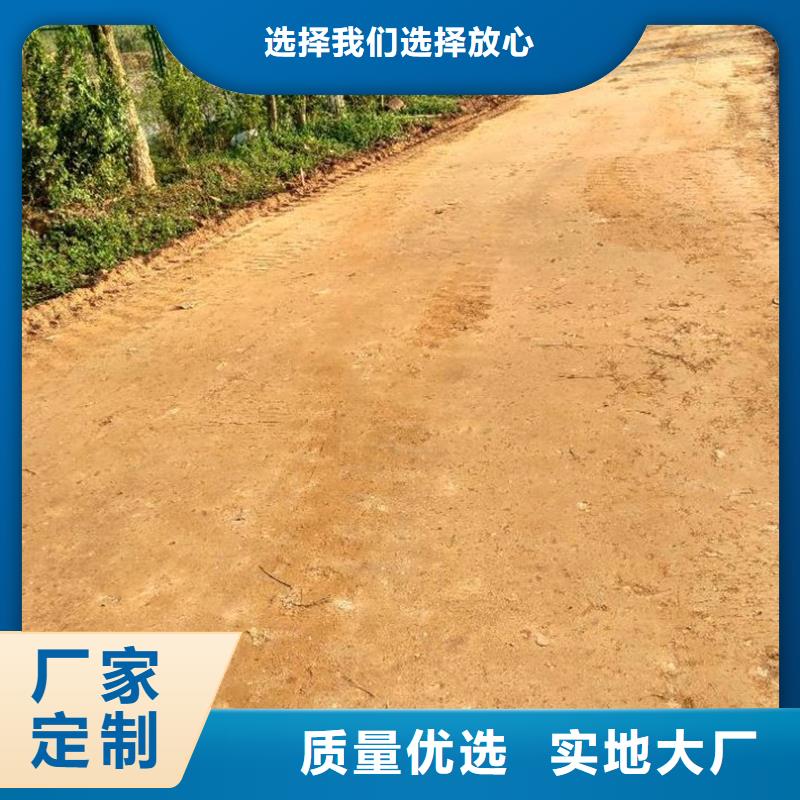 夯土墙加固修复剂厂家现货销售