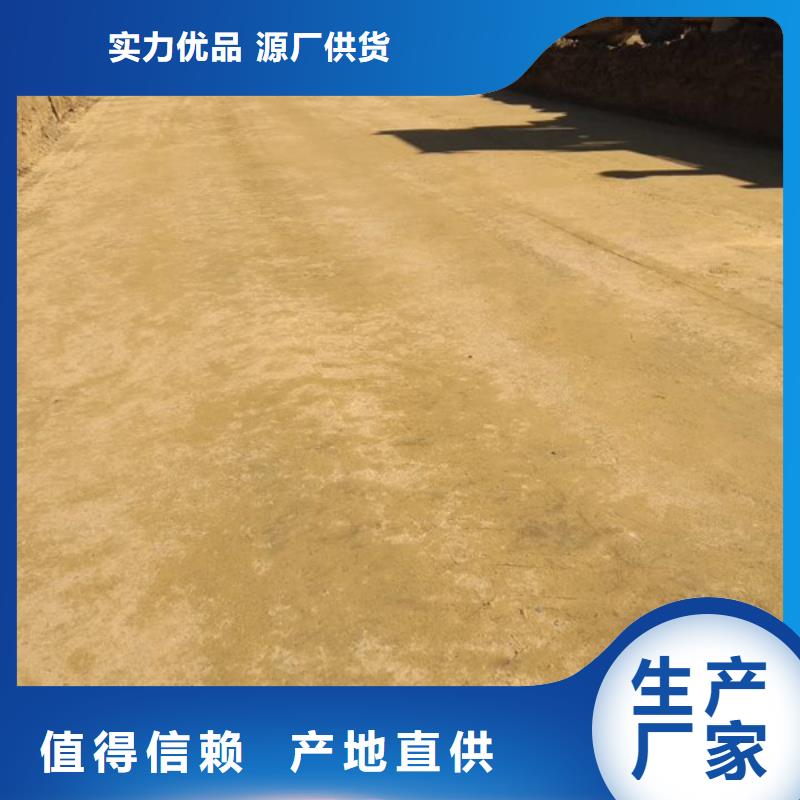 夯土墙加固修复剂批发本地厂家