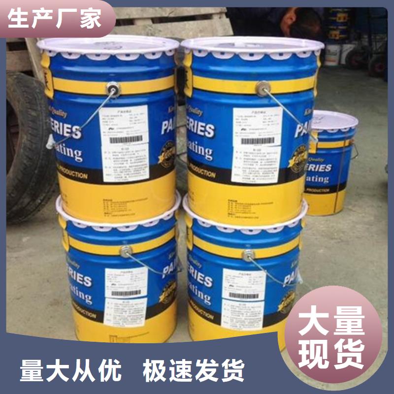 原生泰土壤固化剂生产厂家欢迎致电