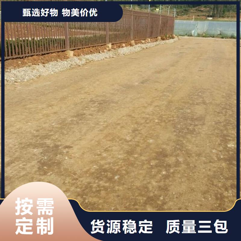 夯土墙专用固化剂报价本地厂家