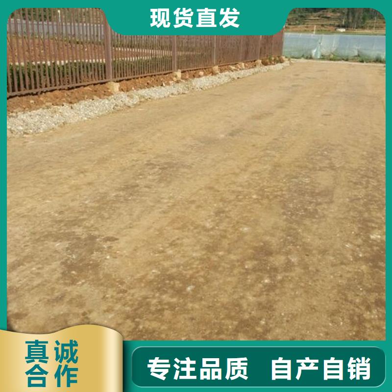 夯土墙加固修复剂采购源头好货