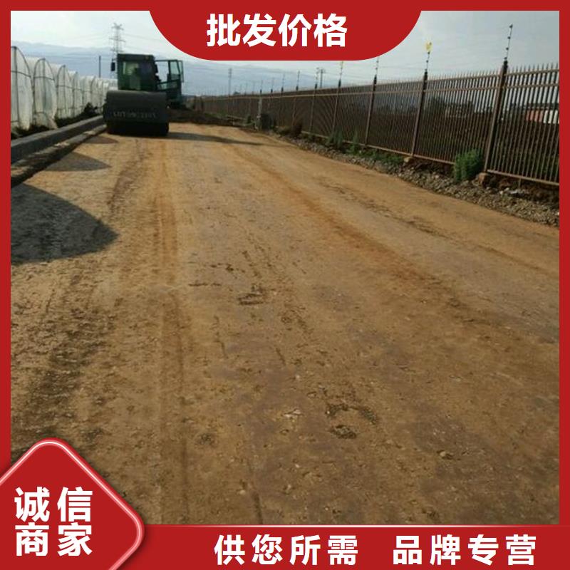土壤固化剂批发售后无忧