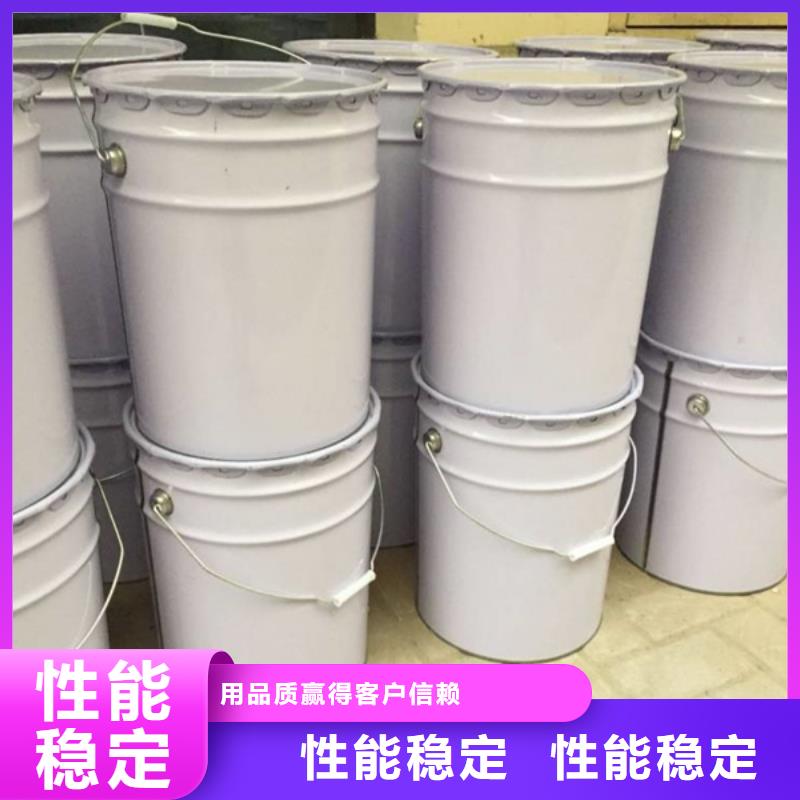 夯土墙专用固化剂报价售后无忧